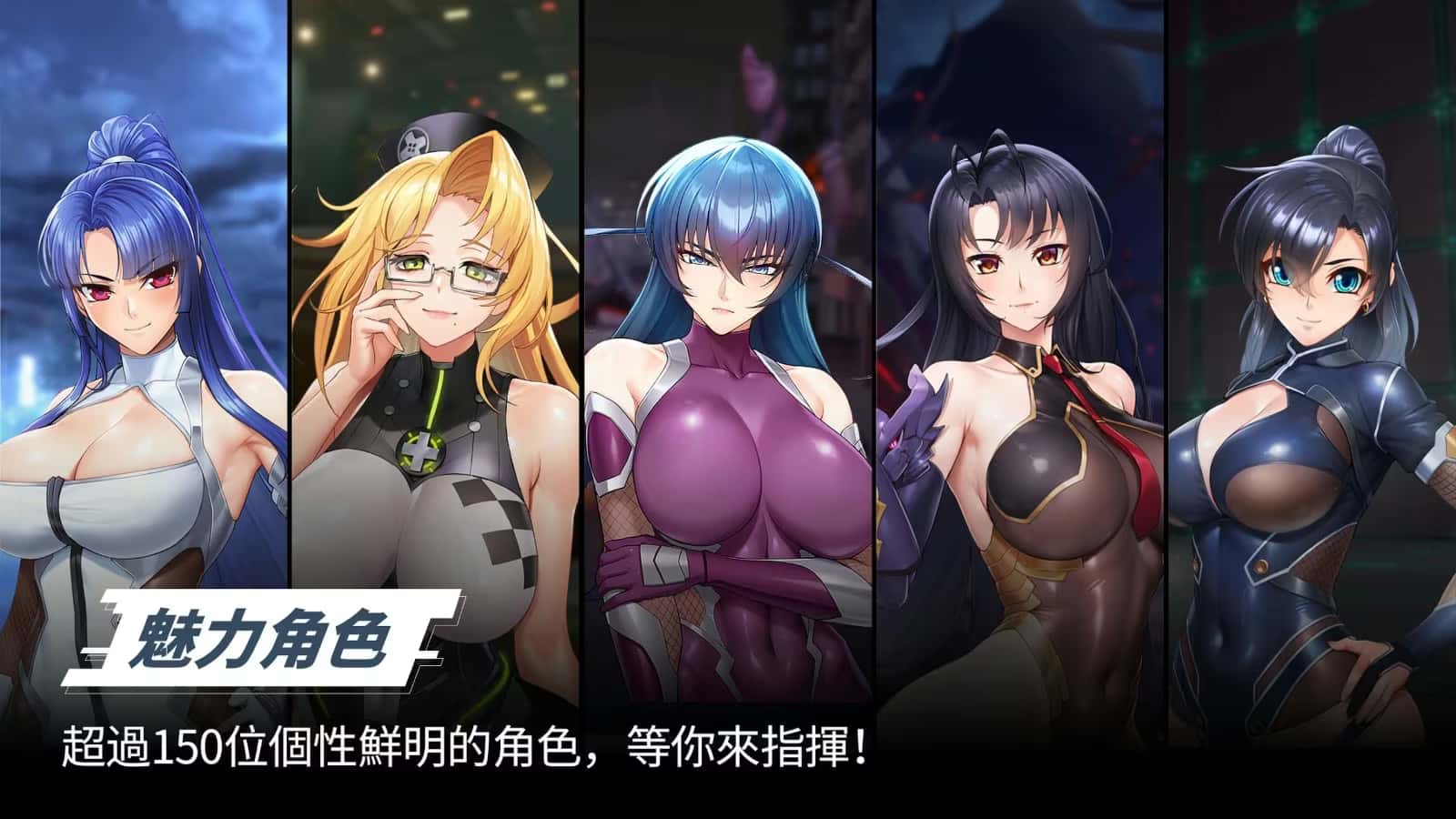4Gamers-中文游戏平台插画